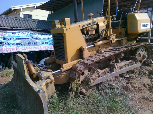 ขายแท๊คเตอร์MISU   BD2F  D2 ตีนไก่