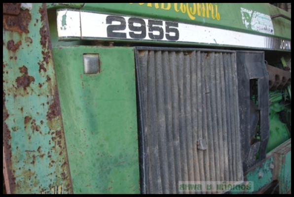 จอนเดียร์ 2955 4x4 6 สูบ ราคาไม่แพง สนใจโทร 0925192499 คุณสวน