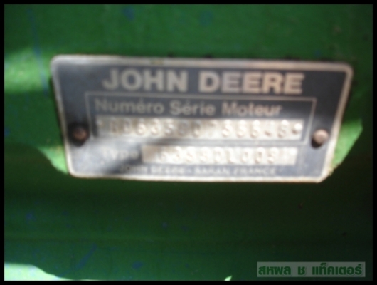 จอนเดียร์ 2955 4x4 6 สูบ ราคาไม่แพง สนใจโทร 0925192499 คุณสวน