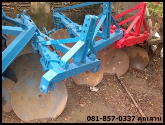 ขายหางไถหลายรุ่น หลายแบบมีราคา สนใจโทรสอบถาม 081-8570337 คุณสวน