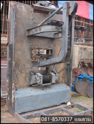 วินยกรถใส่ อีซูซุแอ้ว 4 ล้อ อุปกรณ์ครบ ราคาไม่แพง สนใจโทร 081-8570337 คุณสวน