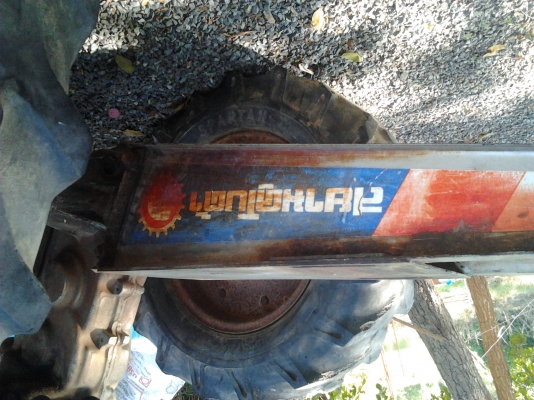 ขาย โครงสยามคูโบต้า ขาย โครงสยามคูโบต้า