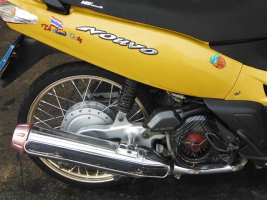 ขาย Nouvo ตัวเก่า ราคา 19500