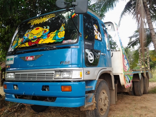 3H 195 Hp เทรลเลอร์บรรทุกรถเกี่ยวสวยๆมาแล้ว หัว-ครัทซี ก็ขาย