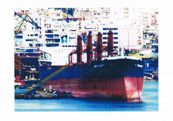 เรือบรรทุกสินค้า