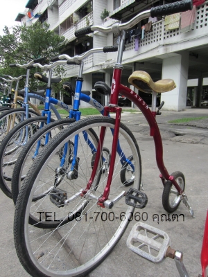 ขายจักรยานล้อโต สวยๆค่ะ
