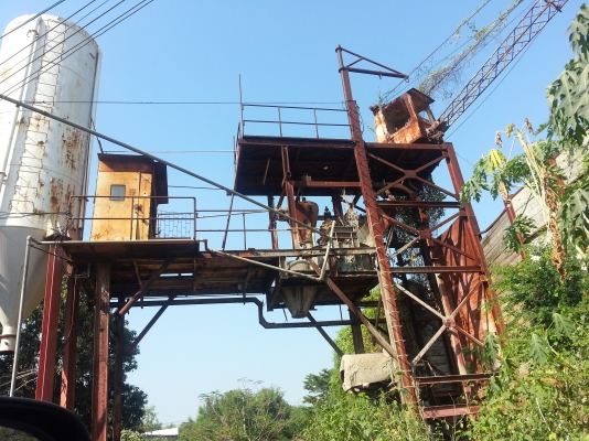 ขายแพลนปูน