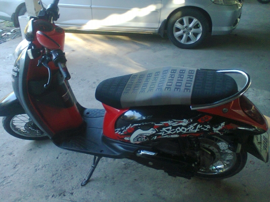 ขาย สกูปปี้ ไอเครื่องเดิมไม่เคยแกะ ราคา 21000 บาท ขาย สกูปปี้ ไอเครื่องเดิมไม่เคยแกะ ราคา 21000 บาท