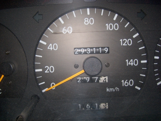 ขายตาเพชรช่วงยาวปี2546 ขายตาเพชรช่วงยาวปี2546