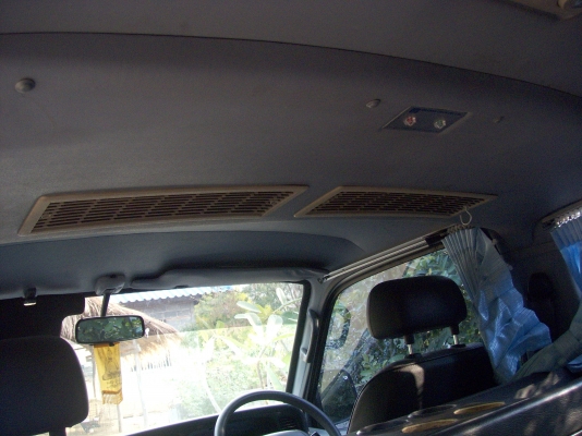 ขายตาเพชรช่วงยาวปี2546 ขายตาเพชรช่วงยาวปี2546