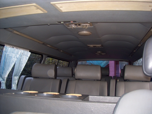 ขายตาเพชรช่วงยาวปี2546 ขายตาเพชรช่วงยาวปี2546