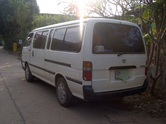 ขายตาเพชรช่วงยาวปี2546 ขายตาเพชรช่วงยาวปี2546