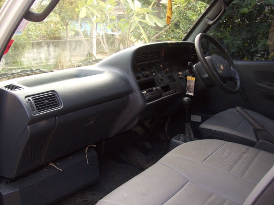 ขายตาเพชรช่วงยาวปี2546 ขายตาเพชรช่วงยาวปี2546