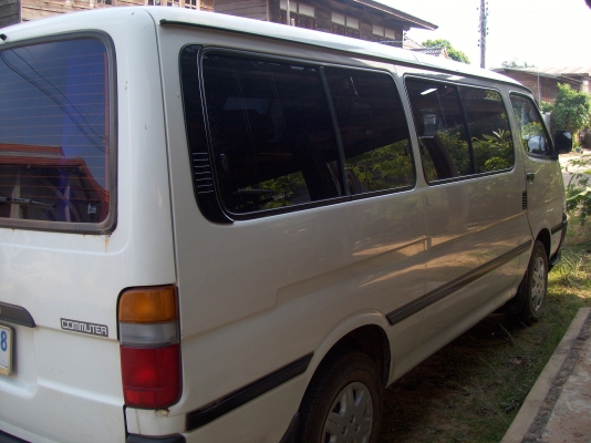 ขายตาเพชรช่วงยาวปี2546 ขายตาเพชรช่วงยาวปี2546