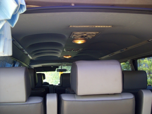 ขายตาเพชรช่วงยาวปี2546 ขายตาเพชรช่วงยาวปี2546