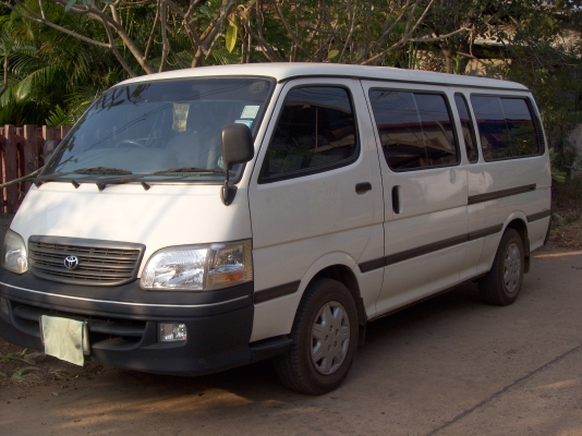 ขายตาเพชรช่วงยาวปี2546