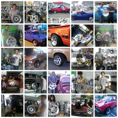 ล้อแม็กเรโทร ล้อแม็กเรโทร