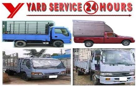 * บริการรถรับจ้าง รถปิคอัพ รถ4ล้อใหญ่ รถ6ล้อ บริการขนย้าย ย้ายบ้าน ขนส่ง