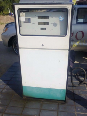 ขายตู้จ่ายน้ำมันดิจิตอล