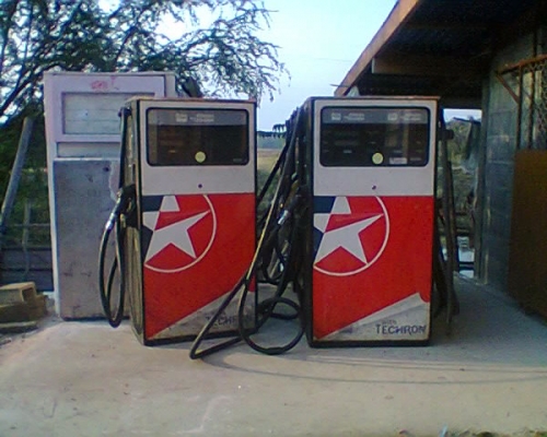 ขายตู้จ่ายน้ำมันดิจิตอล