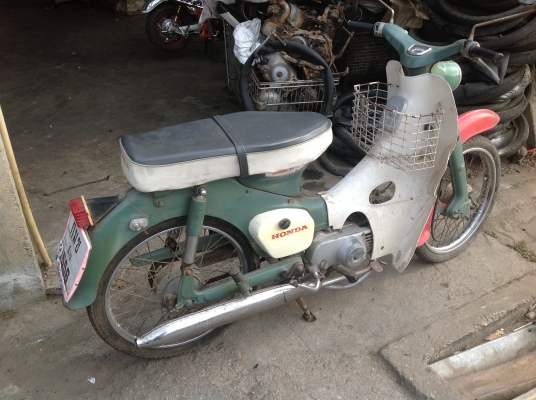 ขายรถc100มีทะเบียนราคา40000 ขายรถc100มีทะเบียนราคา40000