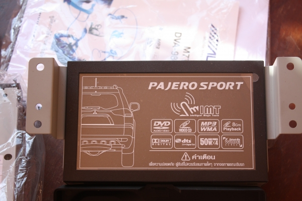 วิทยุพร้อมจอ monitor สำหรับ Pajero sport