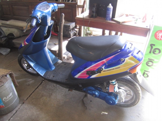 ขายรถป๊อบ dio พร้อมใช้ 6500