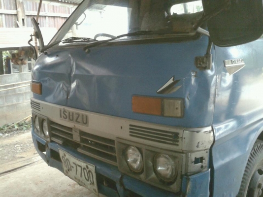 ขายด่วน ขายด่วน