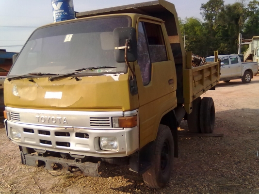 ไดน่าดั้มกะป๋อง เครื่องอีซูซุ100 สัญญาซื้อขาย