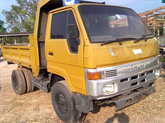 ไดน่าดั้มกะป๋อง เครื่องอีซูซุ100 สัญญาซื้อขาย