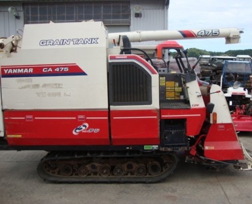 ขายรถเกี่ยวข้าว