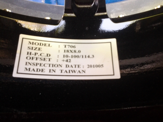 ล้อขอบ18  Lavinhard คู่เดี่ยว