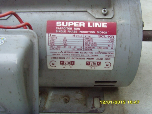 ขายมอเตอร์ mitsu