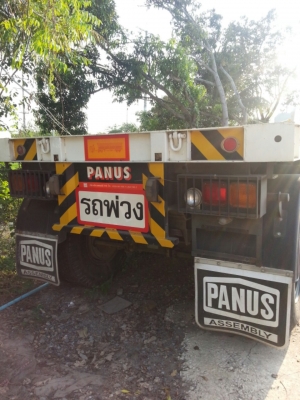 ต้องการขายเทรลเลอร์พื้นเรียบ ยาว 12.50ม. อู่พนัส สวยๆ ยังไม่ได้ลงเล่มครับ