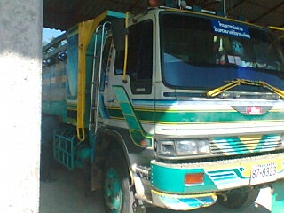 Hino FM3M ปี 39 Hino FM3M ปี 39