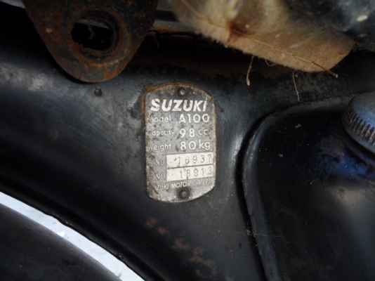 ขาย Suzuki a100-Mark1 แห้งๆ มีทะเบียน 8700บาท ขาย Suzuki a100-Mark1 แห้งๆ มีทะเบียน 8700บาท
