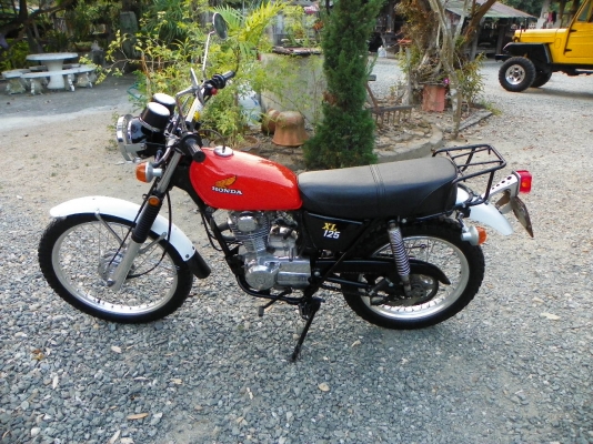 ขายทิ้ง HONDA XL125 ทะเบียนสวยพ้อมโอน (เชียงใหม่)