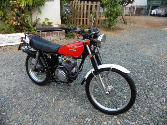 ขายทิ้ง HONDA XL125 ทะเบียนสวยพ้อมโอน (เชียงใหม่)