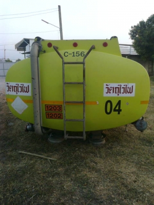 ขายถังน้ำมัน