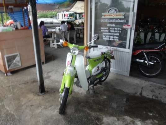 ขายc70เครื่องดรีมสีเขียวตองตกแต่งสวยๆทะเบียนโอน(ร้านโบราณคลาสสิคเจ้าเก่า)กทมปอบางแค