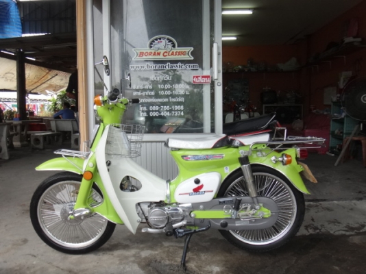 ขายc70เครื่องดรีมสีเขียวตองตกแต่งสวยๆทะเบียนโอน(ร้านโบราณคลาสสิคเจ้าเก่า)กทมปอบางแค