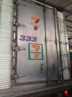 ขาย10ล้อ HiNo 260 เมกก้า สมอทอง ปี 50 รถห้าง  สภาพเยี่ยมราคาถูก