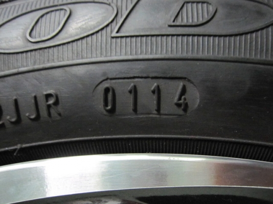 ขายล้อแม็กป้ายแดง Honda New City ตัวท๊อปขอบ 16 ปี 14 ราคาประหยัด