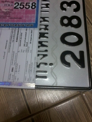 ขาย CL400 สภาพดีเครื่องแน่น พร้อมทะเบียน กทม