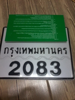 ขาย CL400 สภาพดีเครื่องแน่น พร้อมทะเบียน กทม