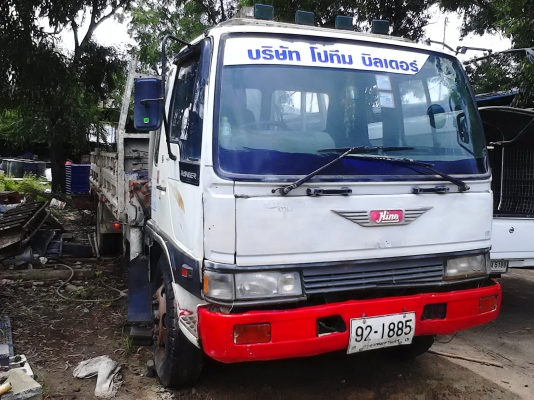 ขายอีกแล้วครับ HINO FF3H กระคาร์โก้ 7 เมตร ติดเครน ไมร์ดะ 3.9 ตัน