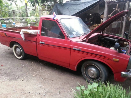 ขายRN20สภาพเดิมๆแห้งๆ เหมาะคนใจรัก ขอคนที่เข้าใจ รถรุ่นนี้ ผมยังเด็กโตไม่ทัน อย่าถามว่า ยุคไหนสมัยไหน วิ่งกี่กิโลแล้ว แอร์เย็นมั๊ย วิทยุดังมั๊ย ผมไม่รู้(ภาษีไม่ขาดชุดโอนครบ)