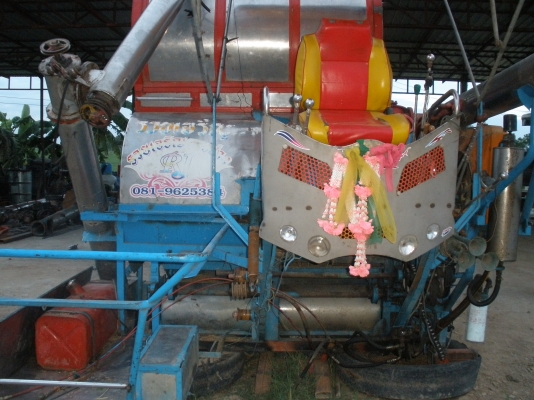 หลุดมัดจำแล้วคับ ใครสนใจติดต่อได้เลยคับ ขอคนต้องการไปใช้จริงนะคับ พวกนายหน้ามามัดจำกั๊กไว้ไม่ต้องติดต่อมา