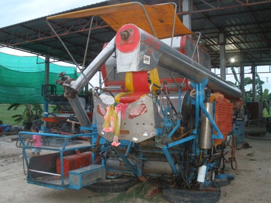 หลุดมัดจำแล้วคับ ใครสนใจติดต่อได้เลยคับ ขอคนต้องการไปใช้จริงนะคับ พวกนายหน้ามามัดจำกั๊กไว้ไม่ต้องติดต่อมา