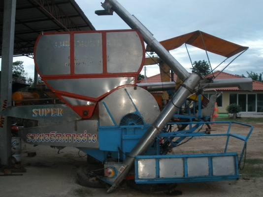 หลุดมัดจำแล้วคับ ใครสนใจติดต่อได้เลยคับ ขอคนต้องการไปใช้จริงนะคับ พวกนายหน้ามามัดจำกั๊กไว้ไม่ต้องติดต่อมา